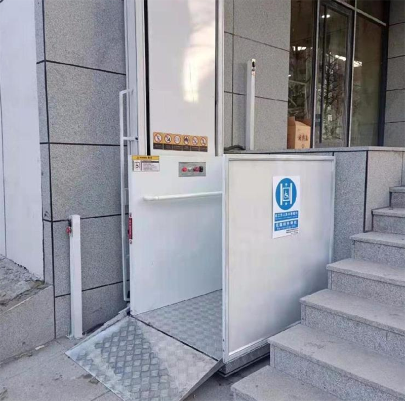营口残疾人升降机